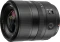 7artisans AF 24mm 1.8 für Nikon Z Vorschaubild