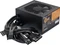 Seasonic B12 BC ATX Vorschaubild