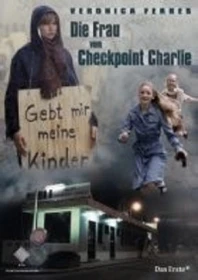 Die Frau vom Checkpoint Charlie (DVD)