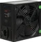 Inter-Tech ArgusNT BPS-850CM 850W, ATX 3.1 Vorschaubild