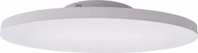 Eglo connect.Z Turcona-Z LED Panel rund 60cm weiß
