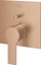 Grohe Allure Einhand-Wannenbatterie warm sunset gebürstet Vorschaubild