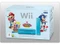 Nintendo Wii Vorschaubild