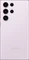 Samsung Galaxy S23 Ultra 512GB Lavender Vorschaubild