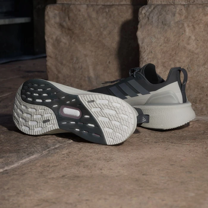 adidas Ultraboost 5 H.Koumori carbon/grey five/alumina (Herren)