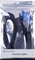 SilverStone PP14-PCIE, 12VHPWR Adapter Cable Vorschaubild