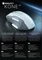 Roccat Kone Air weiß, USB/Bluetooth Vorschaubild