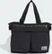 adidas City Tech Shopper schwarz Vorschaubild
