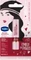 Vaseline Emily in Paris Tinted Lip Balm Vorschaubild