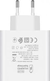 Huawei CP415 SuperCharger weiß