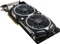 MSI GeForce GTX 1080 Armor 8G, 8GB GDDR5X, DVI, HDMI, 3x DP Vorschaubild