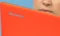 Lenovo Yoga 3 11, orange, Core M-5Y10c, 8GB RAM, 128GB SSD, DE Vorschaubild