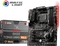 MSI B450 Tomahawk MAX II (AMD AM4) Vorschaubild