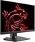 MSI Optix MAG272QP, 27" Vorschaubild