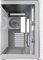 FSP M580 Plus White, Glasfenster Vorschaubild