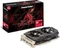 PowerColor Red Dragon Radeon RX 580 V2 DHD, 8GB GDDR5, DVI, HDMI, DP Vorschaubild