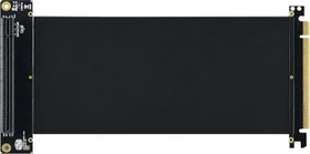 Cooler Master PCIe x16 Riser Kabel 200mm