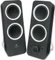 Logitech Z200 schwarz Vorschaubild