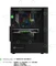 Endorfy SilentiumPC Ventum VT2 Vorschaubild