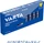 Varta Industrial Pro Micro AAA, 10er-Pack