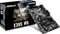 ASRock E3V5 WS (Intel 1151) Vorschaubild