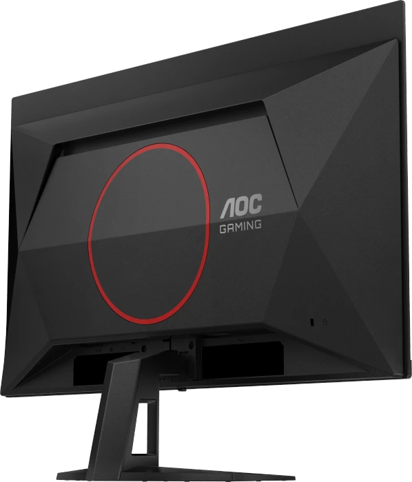 AOC Q27G41ZDF, 26.5"
