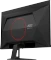 AOC Q27G41ZDF, 26.5" Vorschaubild