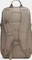 Under Armour Triumph Sport taupe dusk Vorschaubild