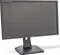 iiyama G-Master GB2488HSU-B2 Red Eagle, 24" Vorschaubild