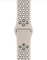 Apple Nike Sportarmband S/M und M/L für Apple Watch 40mm Vorschaubild