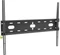 iiyama MD-WM8060 Vorschaubild