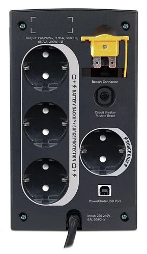 APC Back-UPS 650VA, USB
