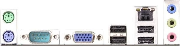 ASRock G41C-GS R2.0 (Intel 775)