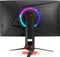 ASUS ROG Strix XG27VQ, 27" Vorschaubild