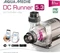 Aqua Medic DC Runner x3 Series 5.3 Aquarien-Universalpumpe Vorschaubild