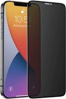 Nevox NevoGlass 3D Privacy für Apple iPhone Air
