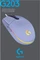 Logitech G203/G102 Lightsync Lilac, USB Vorschaubild