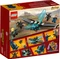 LEGO Marvel Super Heroes Spielset - Outrider Dropship-Angriff Vorschaubild