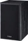 Magnat Monitor S 10 B schwarz, Paar Vorschaubild