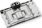 Alphacool Core NVIDIA GeForce RTX 4090 GameRock/Phantom mit Backplate Vorschaubild
