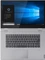 Lenovo IdeaPad C340-15IML, Platinum, Core i7-10510U, 16GB RAM, 1TB SSD, GeForce MX230, DE Vorschaubild