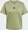 adidas Signature Graphic Print T-Shirt kurzarm tent green (Damen) Vorschaubild