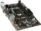 MSI H81M-P33 Plus (Intel 1150) Vorschaubild