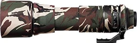 EasyCover Objektivschutz für Tamron 150-600mm f/5-6.3 Di VC USD Model AO11 grün camouflage