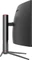 LC-Power LC-M49-DQHD-120-C-Q, 49" Vorschaubild