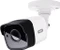ABUS Analog HD Mini Tube 3 MPx Vorschaubild
