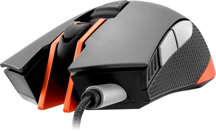 Cougar 550M Optical Gaming Mouse grau, USB