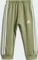 adidas Badge of Sport Trainingsanzug wonder beige/white (Junior) Vorschaubild
