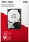 Western Digital WD Red HDD, retail Vorschaubild