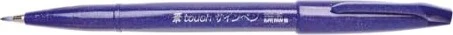 Pentel Brush Sign Pen SES15C violett